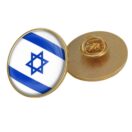 pins drapeau israel rond