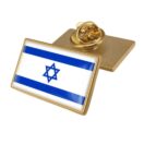 pins drapeau israel rectangle